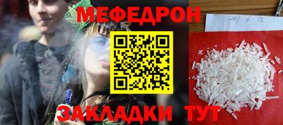 метадон Бузулук