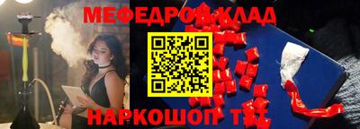 метадон Бузулук