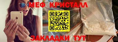 метадон Бузулук