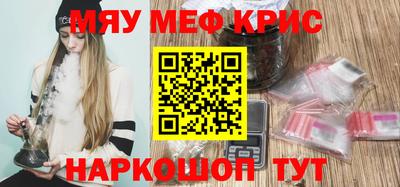 соль ск Будённовск