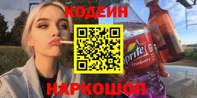 метадон Бузулук
