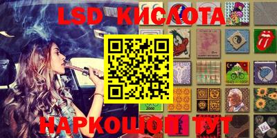 скорость mdpv Донской