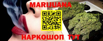 метадон Бузулук