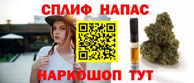 метадон Бузулук
