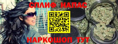 MESCALINE Бугуруслан