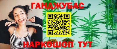 метадон Бузулук