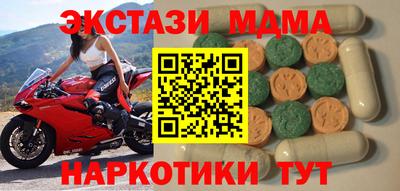 метадон Бузулук