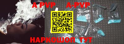 метадон Бузулук