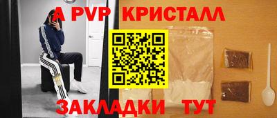 метадон Бузулук