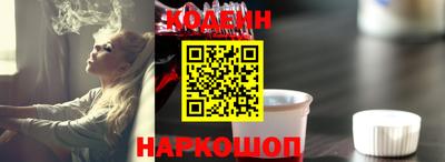 метадон Бузулук