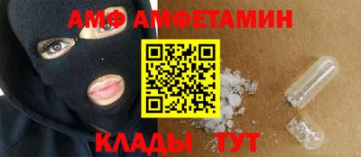 метадон Бузулук