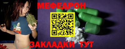 метадон Бузулук